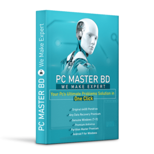 PC-MASTER 64GB ADVANCED